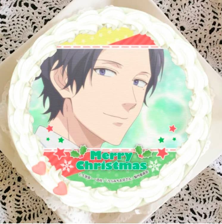 うらみちお兄さんクリスマスケーキだがいけてる(蛇賀池照)