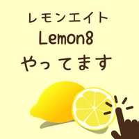 ぱそみブログ